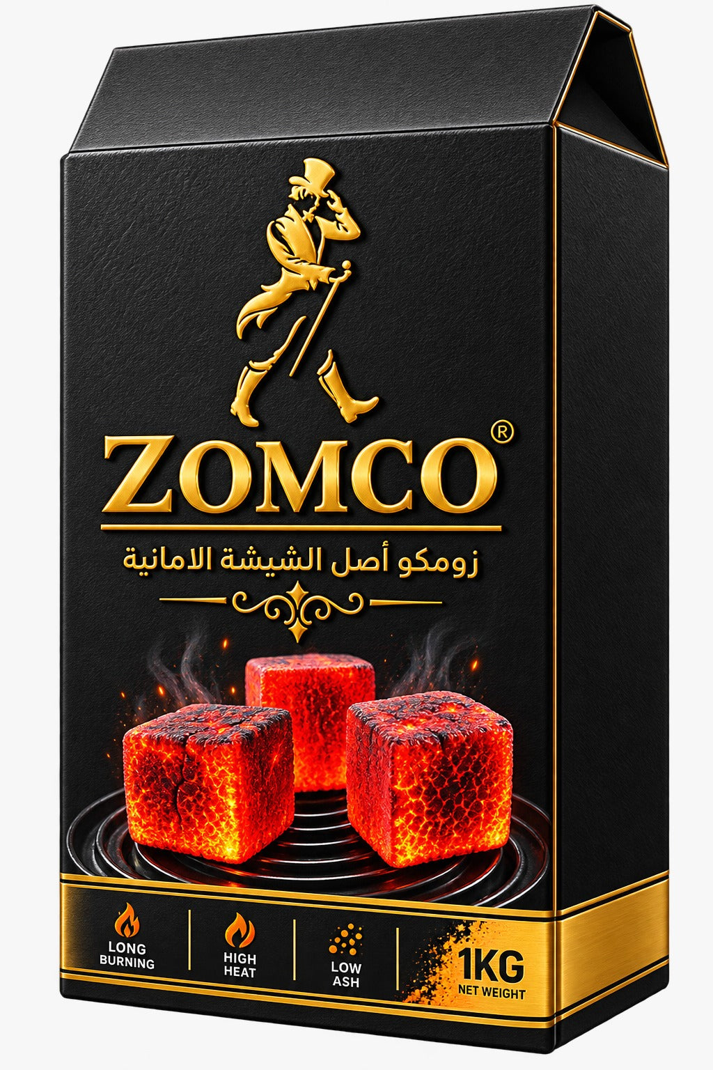فحم جوز الهند 72 حبه في الكيلو عبوه 1 كيلو