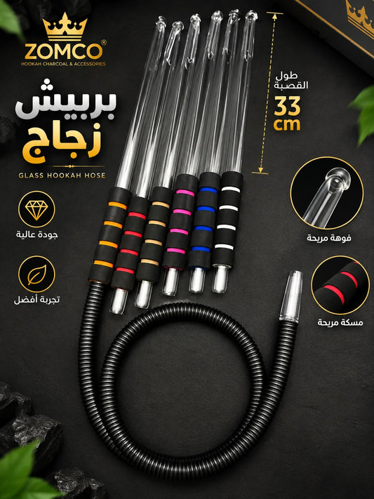 بربيش زجاج قصبه 33سم الكرتونه 500حبه